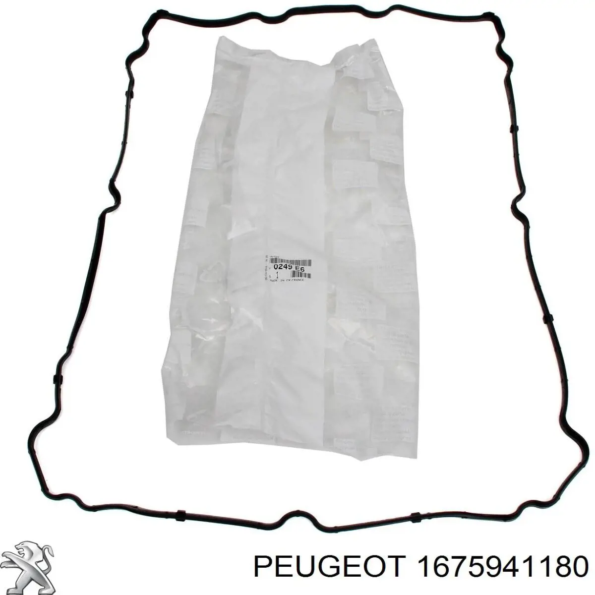 Натягувач ланцюга ГРМ Peugeot/Citroen 1675941180 ціна, від 59.88 USD