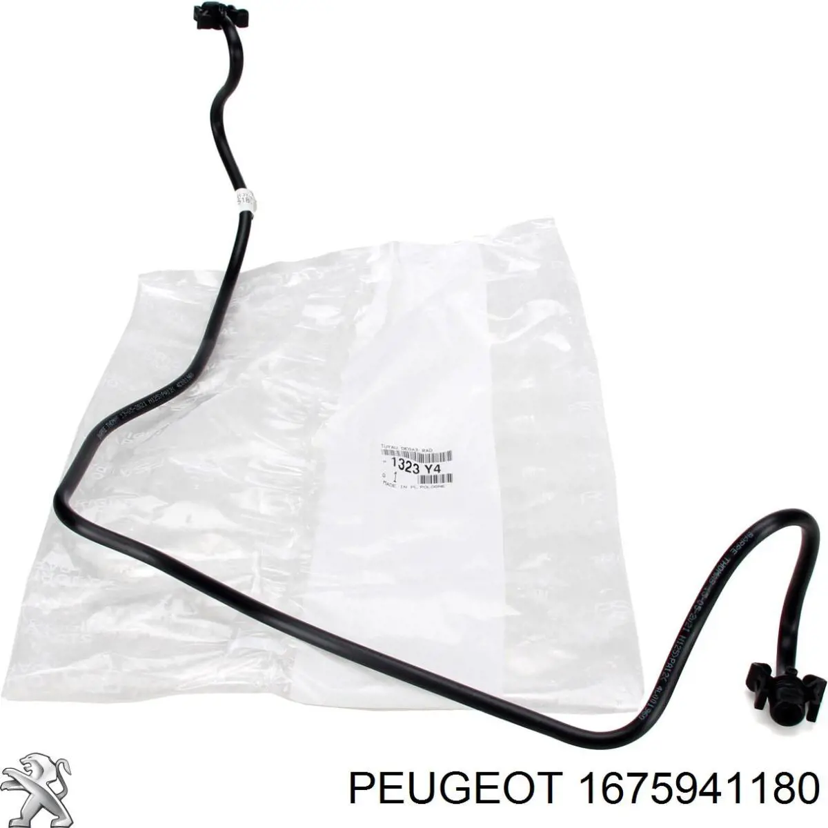 Купити 1675941180 Peugeot/Citroen Натягувач ланцюга ГРМ