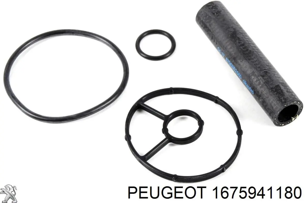 Купити 1675941180 Peugeot/Citroen Натягувач ланцюга ГРМ