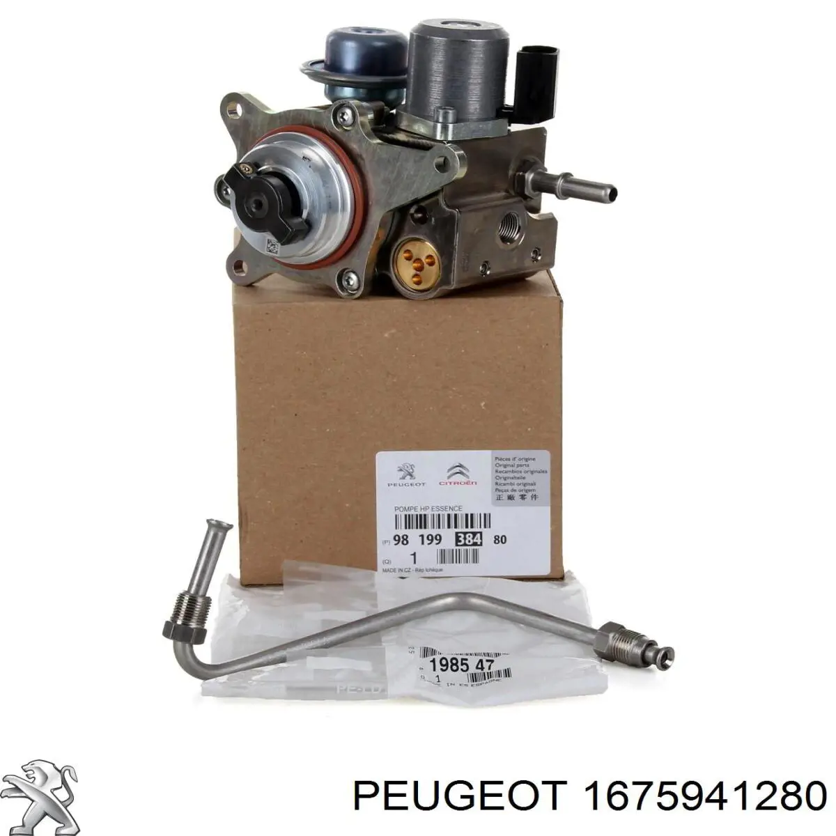 1675941280 Peugeot/Citroen насос паливний високого тиску (пнвт - DIESEL)