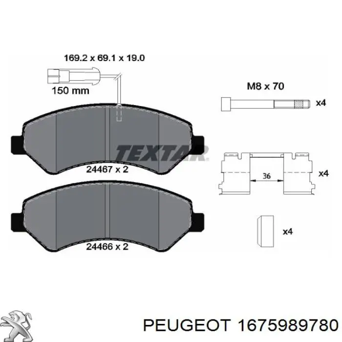 Купити 1675989780 Peugeot/Citroen Колодки гальмівні передні, дискові