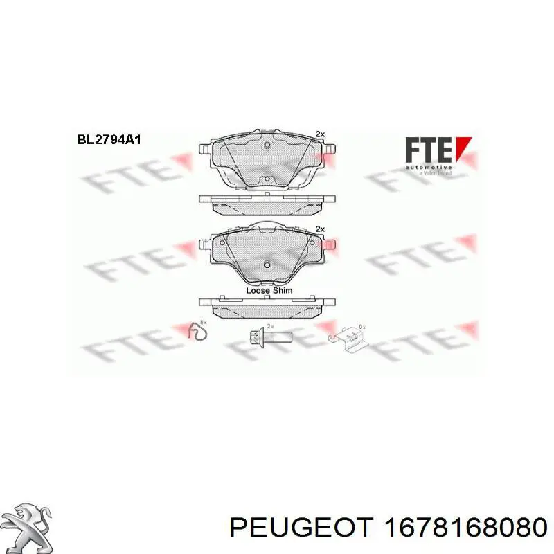 Задні гальмівні колодки 1678168080 Peugeot/Citroen