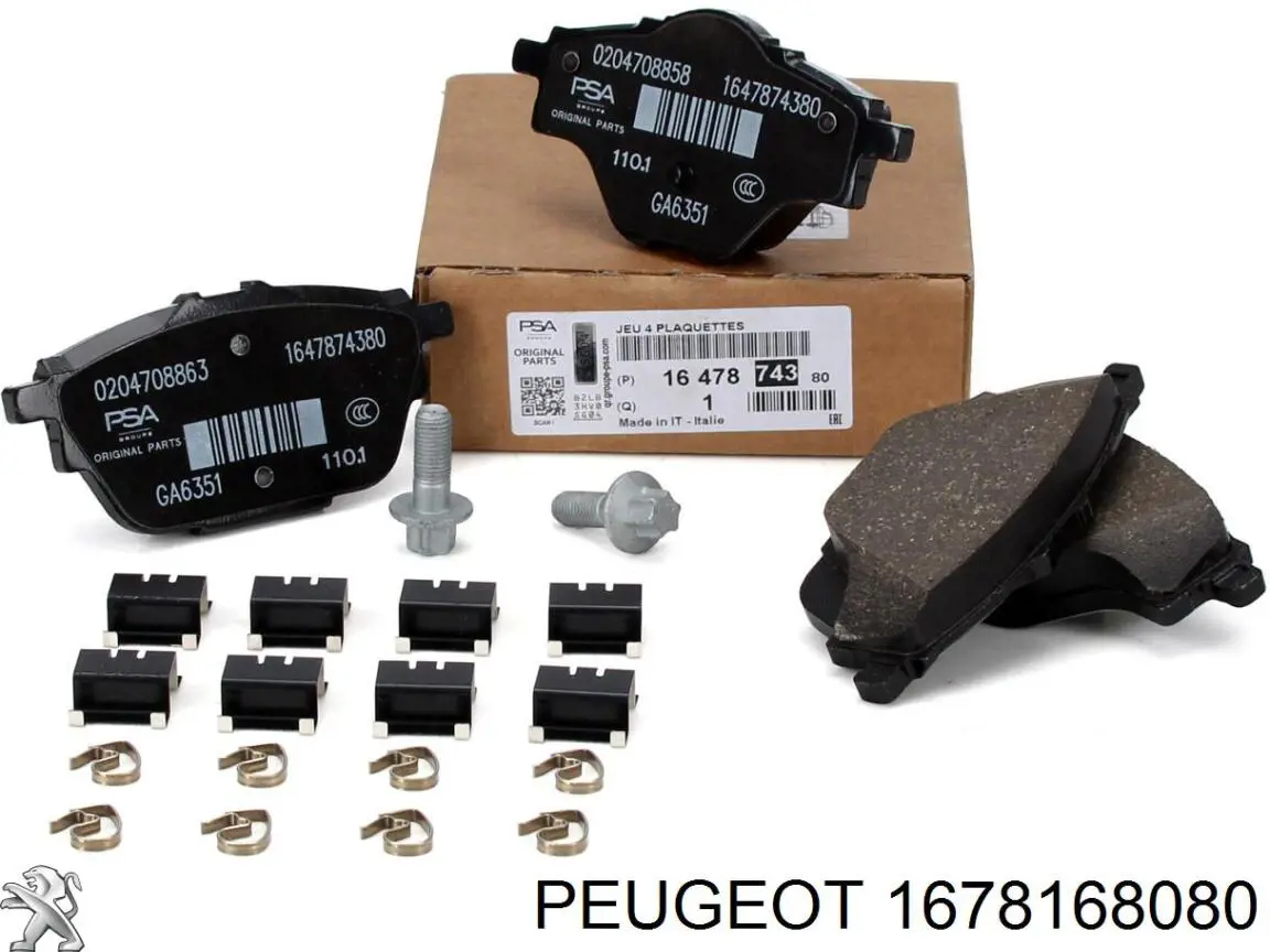 Купити 1678168080 Peugeot/Citroen Задні колодки