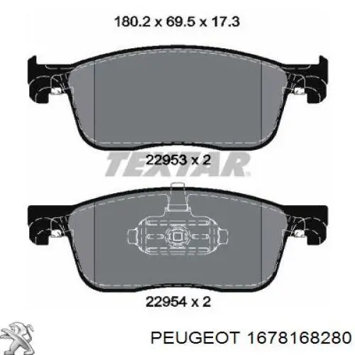 Колодки гальмівні передні, дискові 1678168280 Peugeot/Citroen