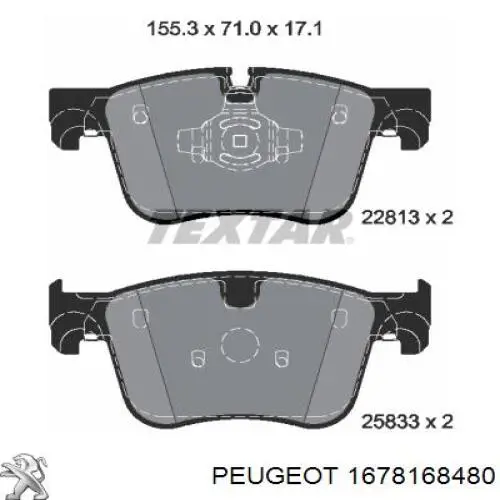 1678168480 Peugeot/Citroen Передні гальмівні колодки