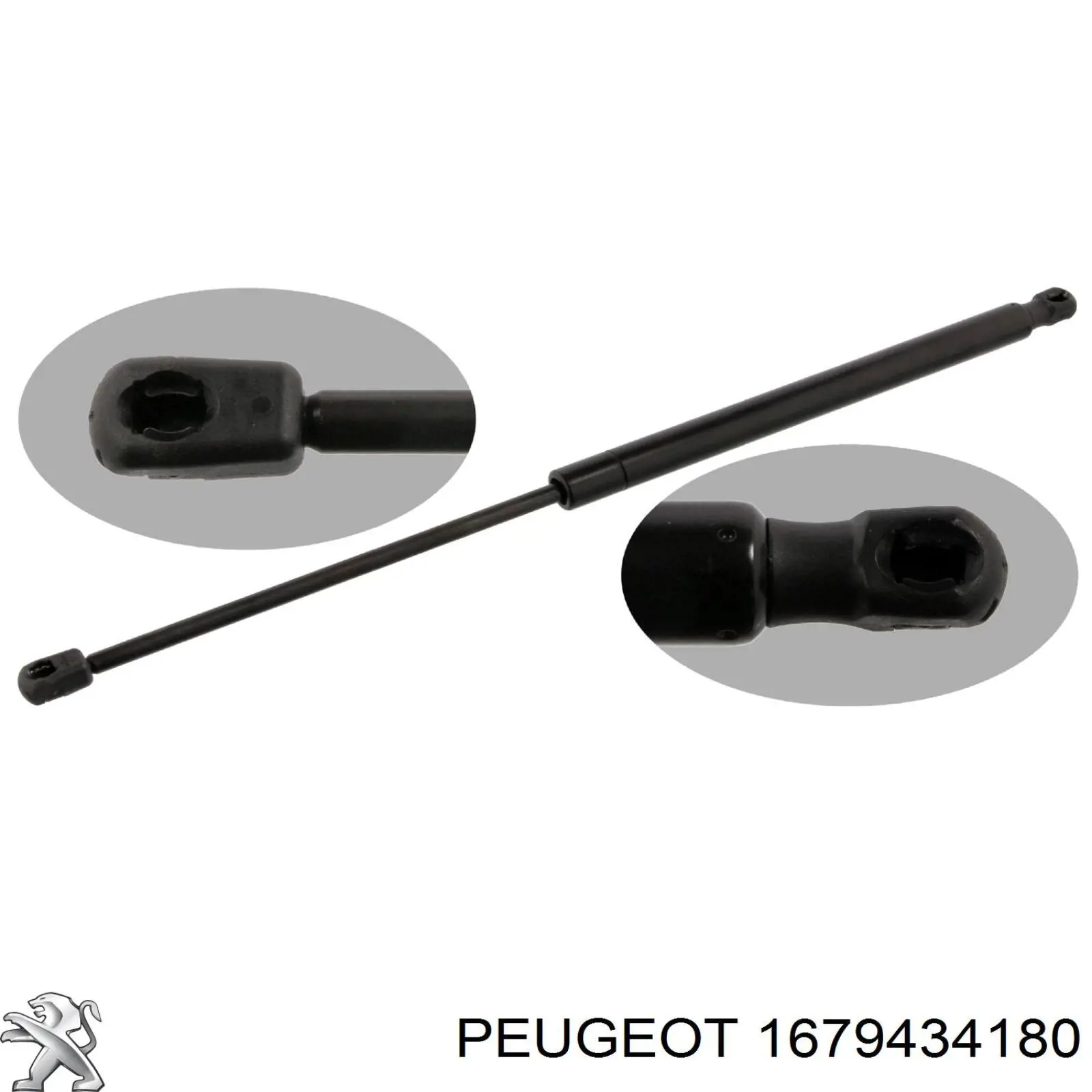 Амортизатор двері задньої Peugeot/Citroen 1679434180 ціна, від 15.11 USD