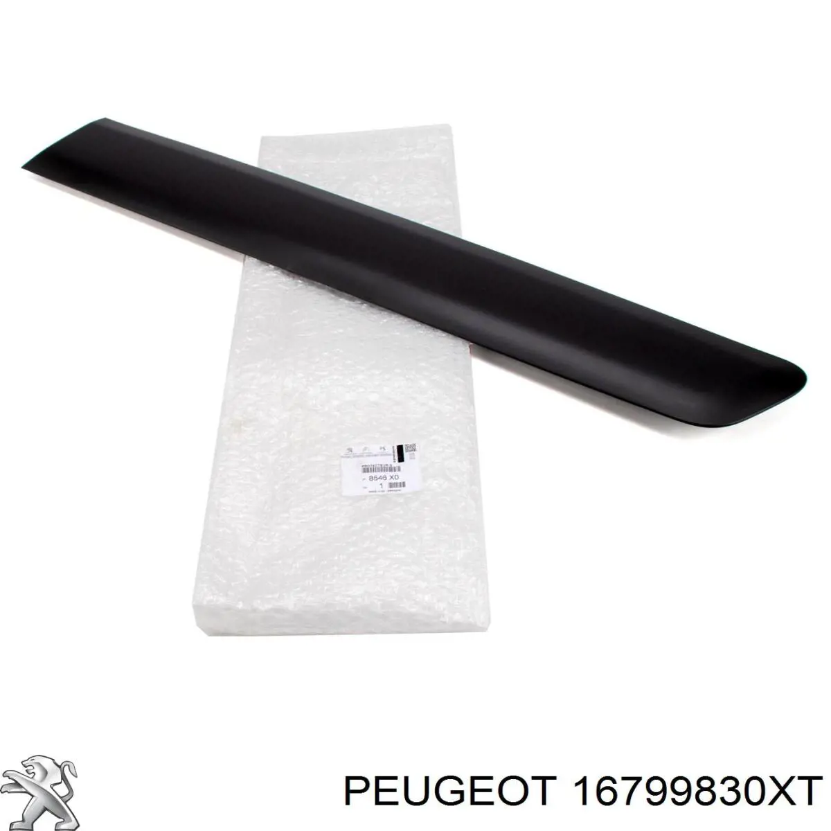 Молдинг передньої правої двері 8545GT Peugeot/Citroen