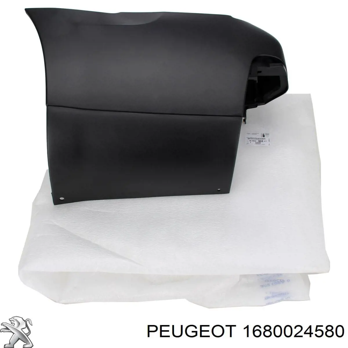 Купити 1680024580 Peugeot/Citroen Комплект кронштейнів/кріплень переднього бампера