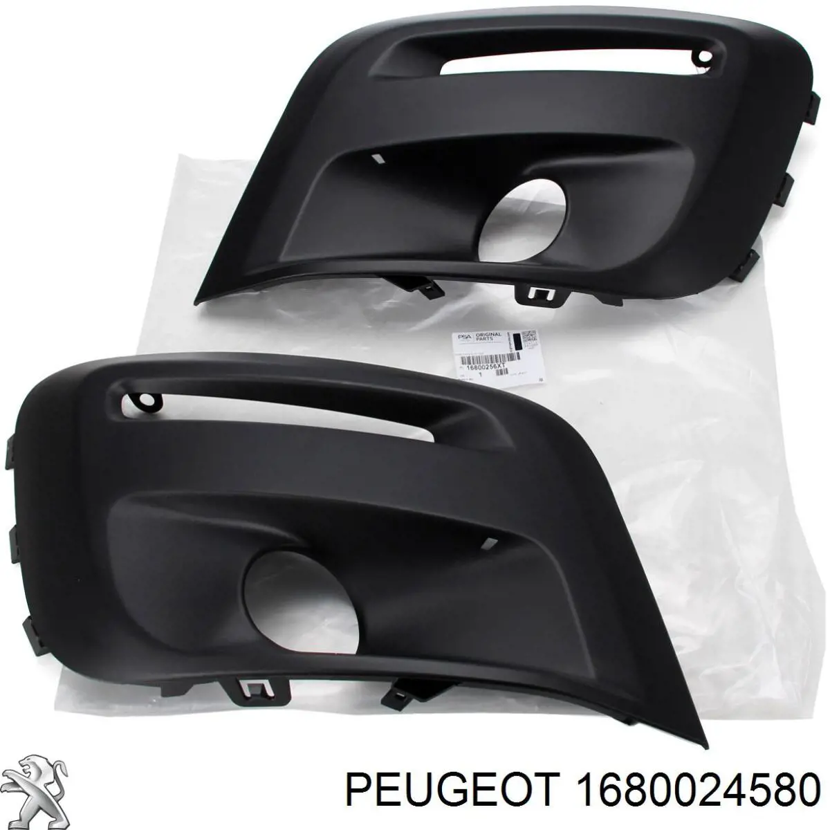 Комплект кронштейнів/кріплень переднього бампера Peugeot/Citroen 1680024580 ціна, від 7.33 USD