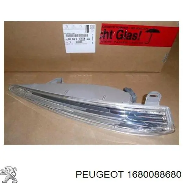  95526292 Peugeot/Citroen