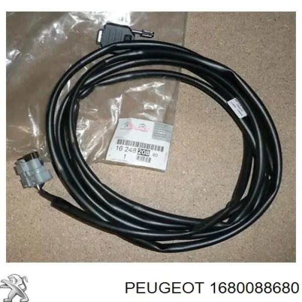  Peugeot/Citroen 1617296380 ціна, від 237.87 USD