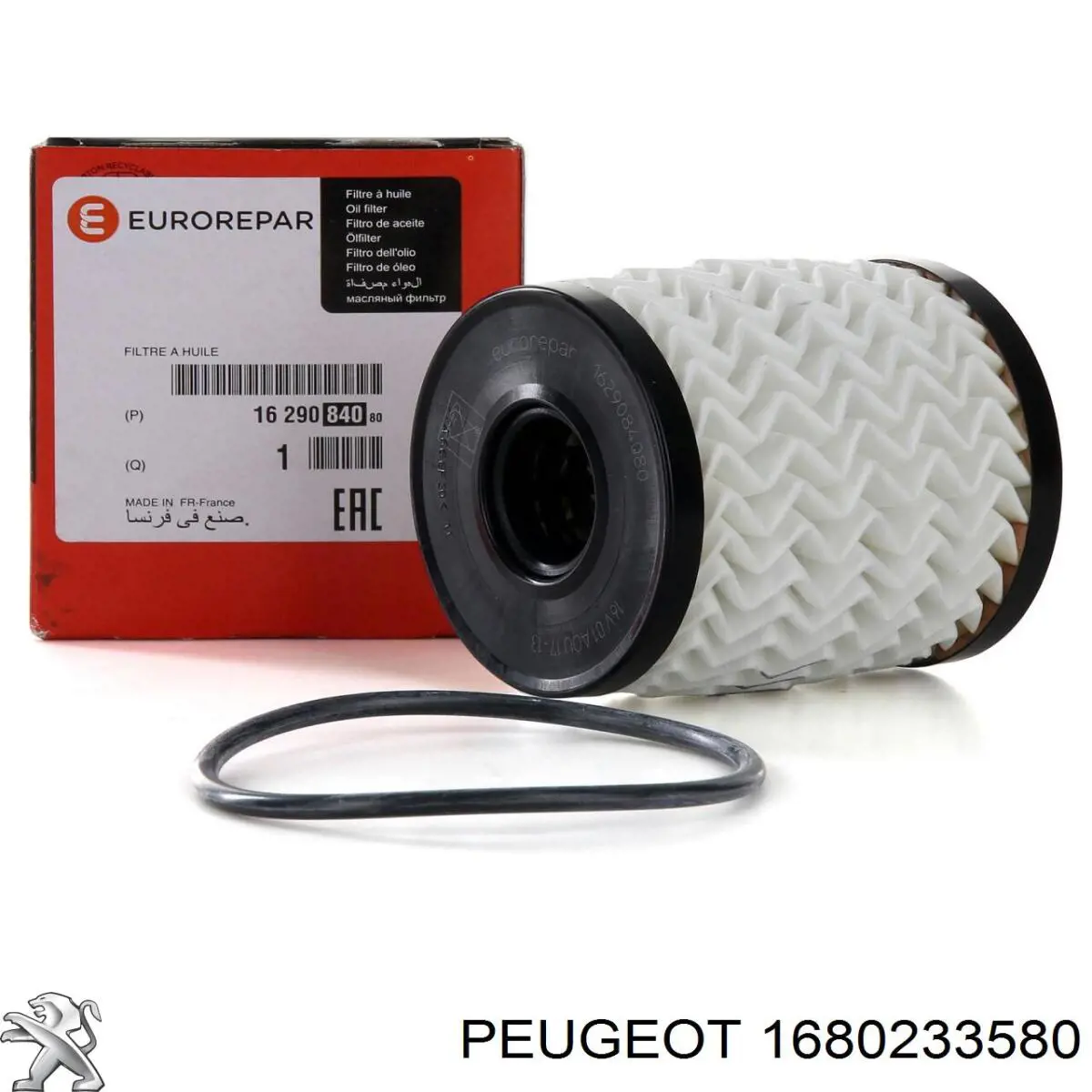 Купити 1680233580 Peugeot/Citroen Фільтр очищення масла відцентровий