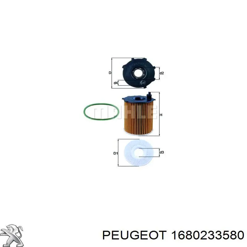 Фільтр масляний Peugeot/Citroen 1680233580