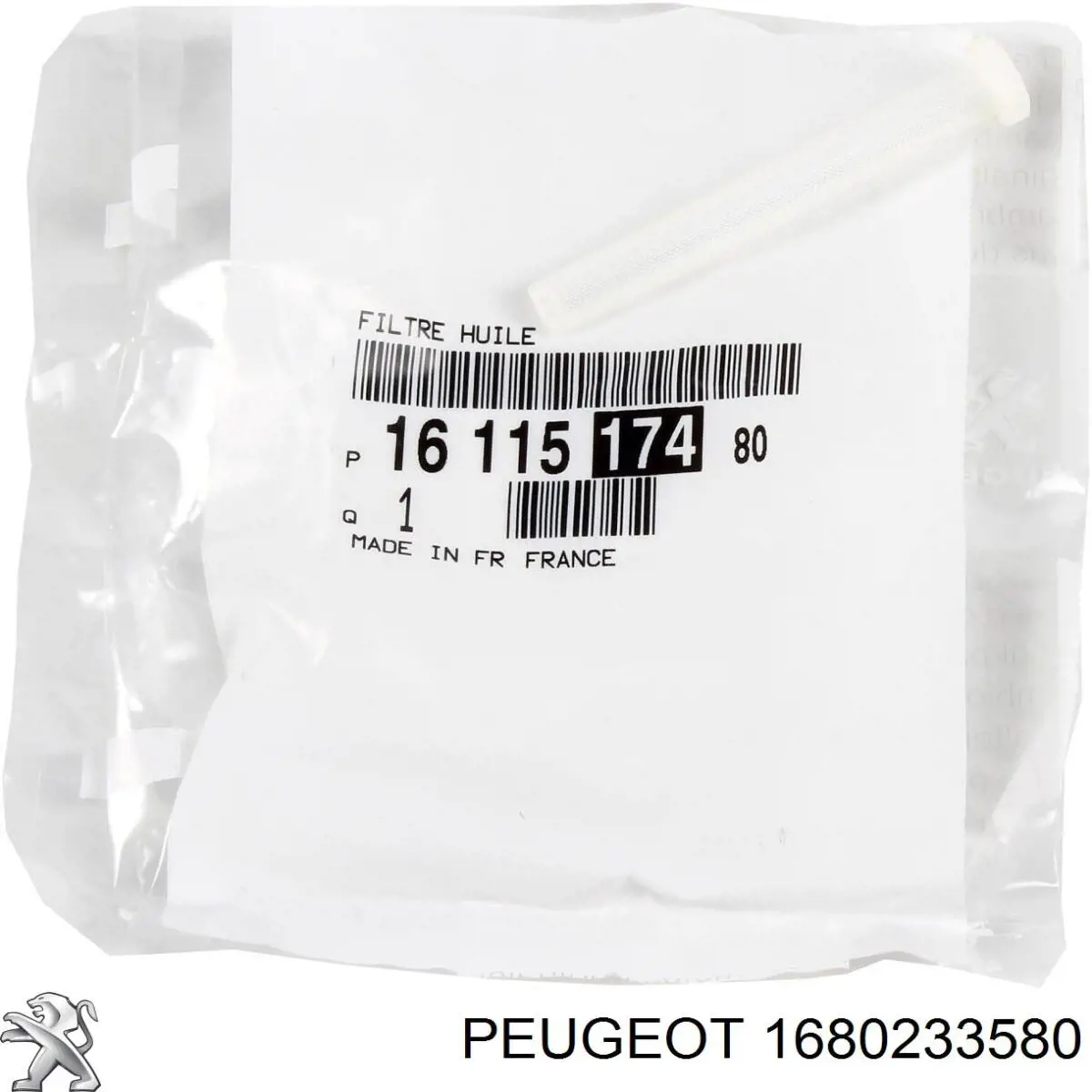 Масляний фільтр 1680233580 Peugeot/Citroen