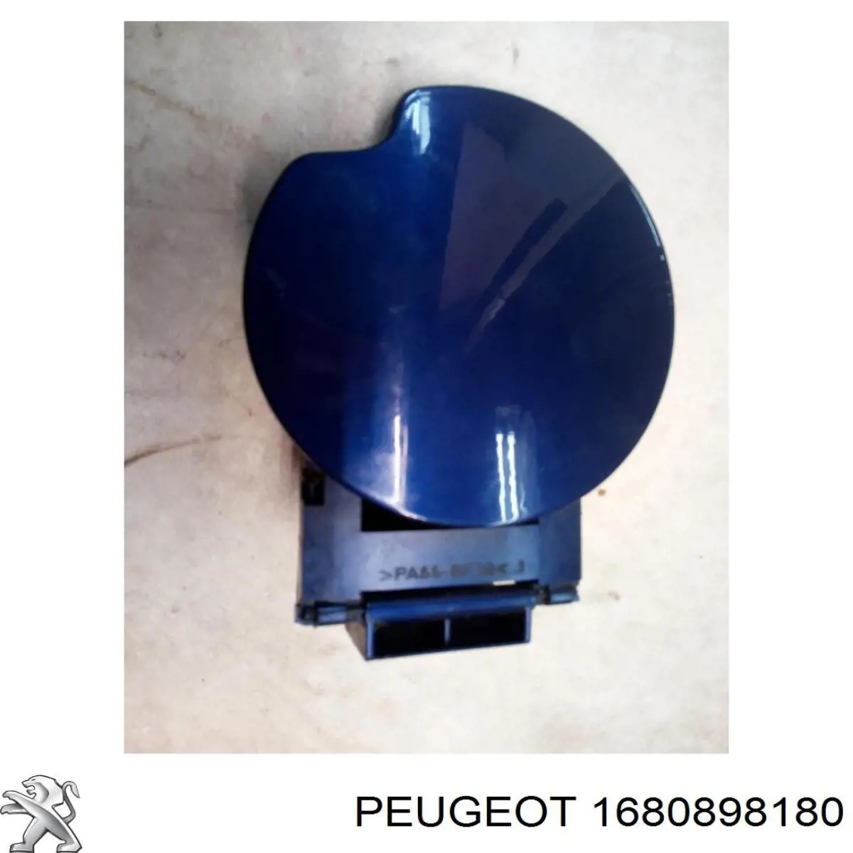 Купити 1680898180 Peugeot/Citroen 