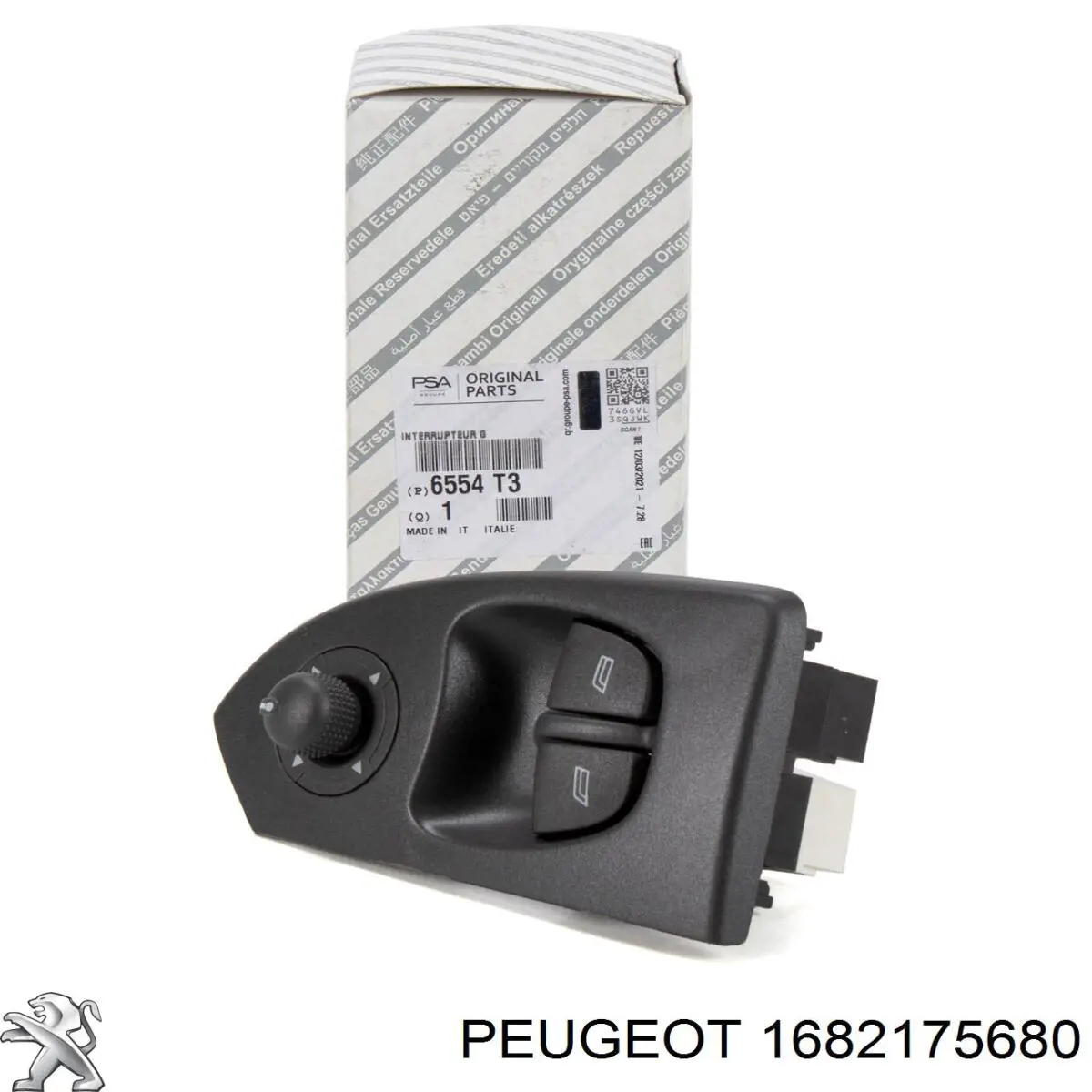 Датчик закривання дверей (кінцевий вимикач) 00006366C7 Peugeot/Citroen