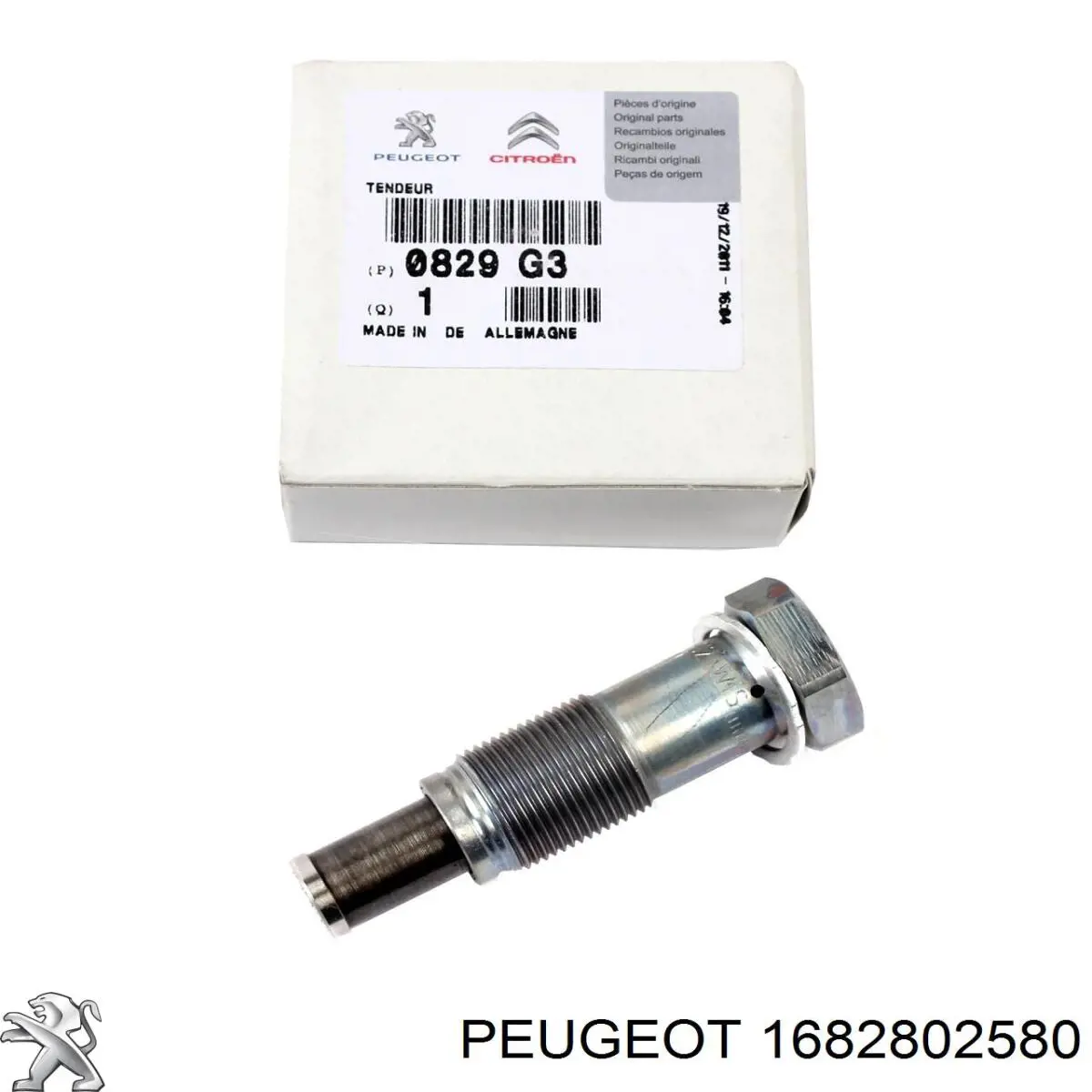Зірка-шестерня розподільного валу двигуна, впускного Peugeot/Citroen 1682802580 ціна, від 99.67 USD