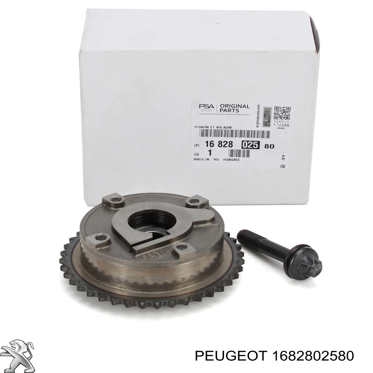 Купити 1682802580 Peugeot/Citroen Зірка-шестерня розподільного валу двигуна, впускного