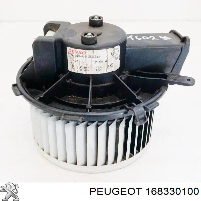 Купити 168330100 Peugeot/Citroen 