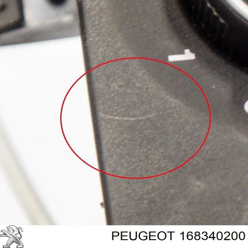 Купити 168340200 Peugeot/Citroen Блок управління пічкою