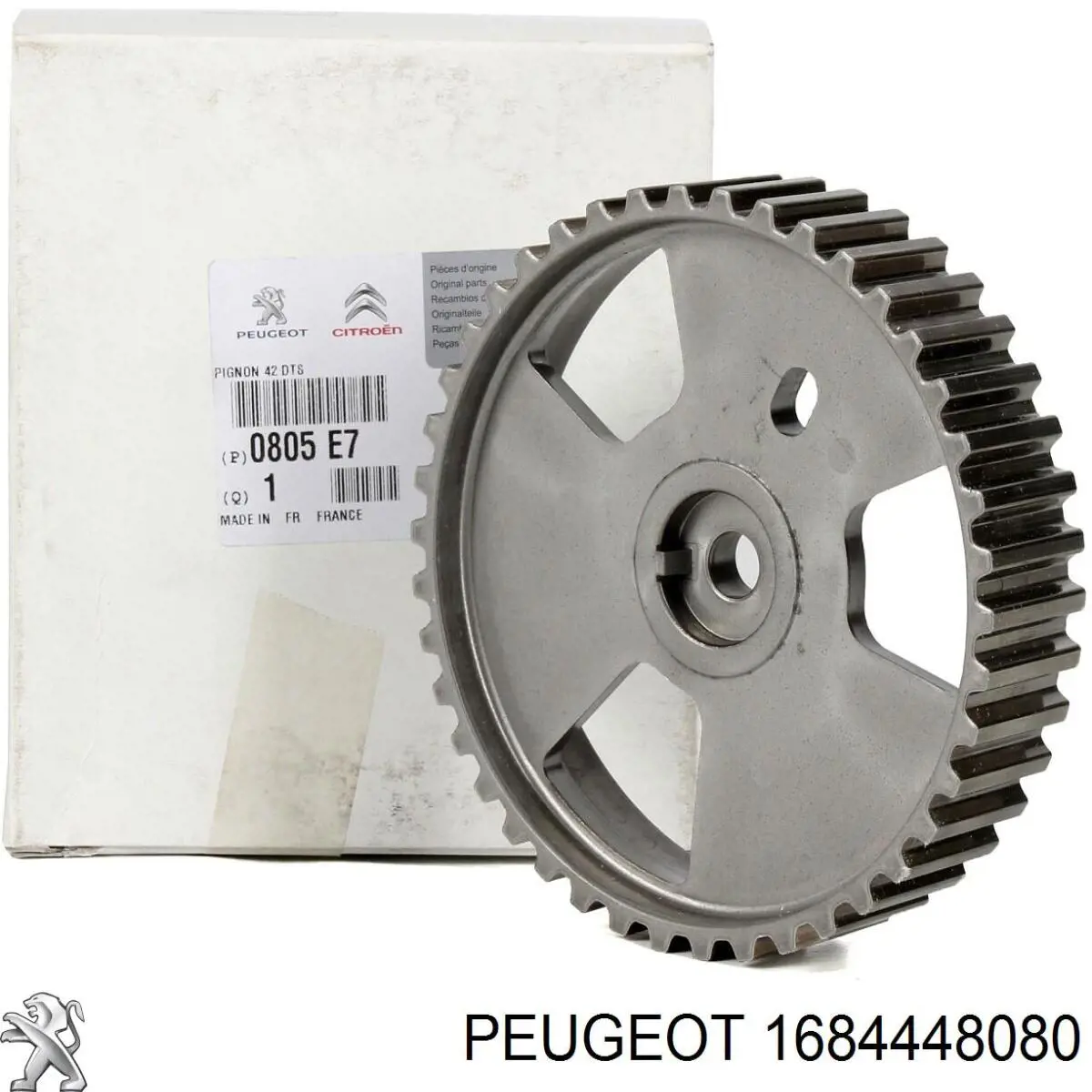 Ремкомплект ГРМ Peugeot/Citroen 1684448080