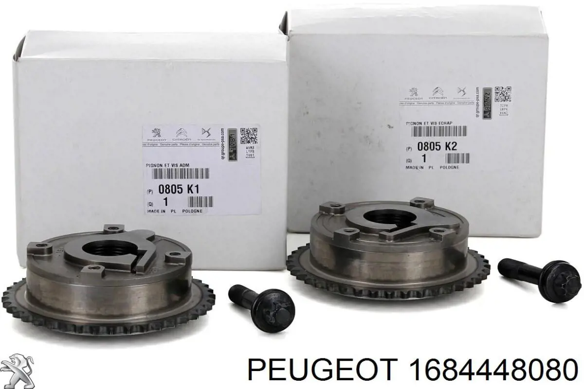 Комплект ГРМ Peugeot/Citroen 1684448080 ціна, від 149.00 USD