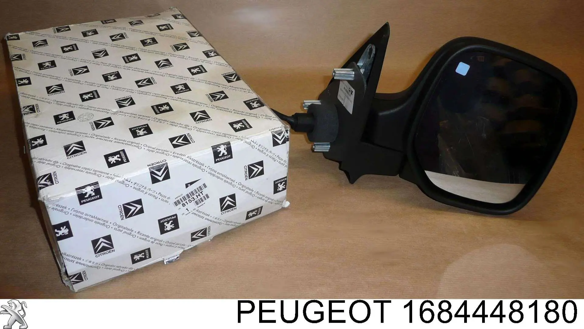 Комплект ГРМ Peugeot/Citroen 1684448180 ціна, від 206.27 USD