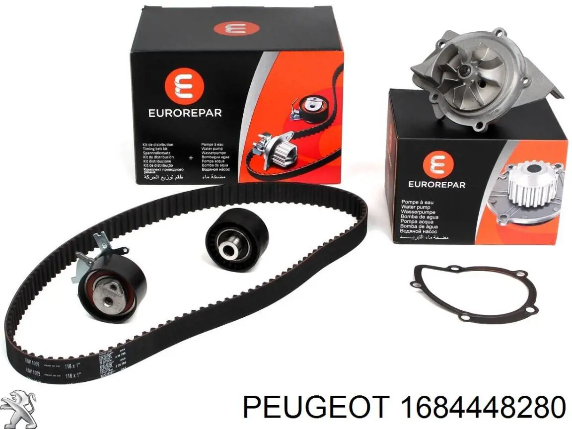 Ремкомплект ГРМ Peugeot/Citroen 1684448280