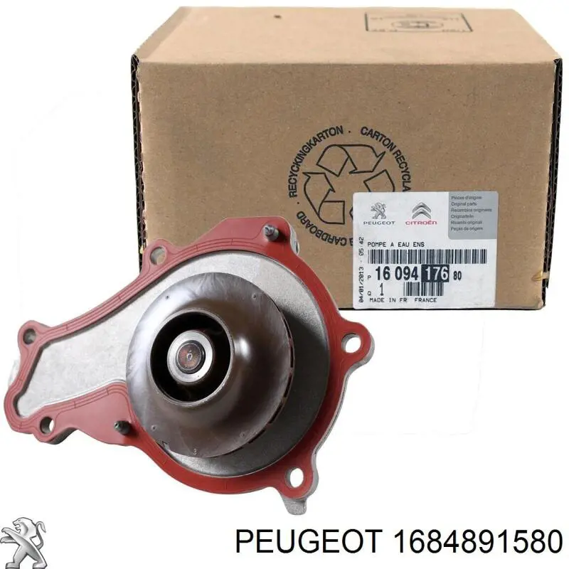 1684891580 Peugeot/Citroen Насос охолодження