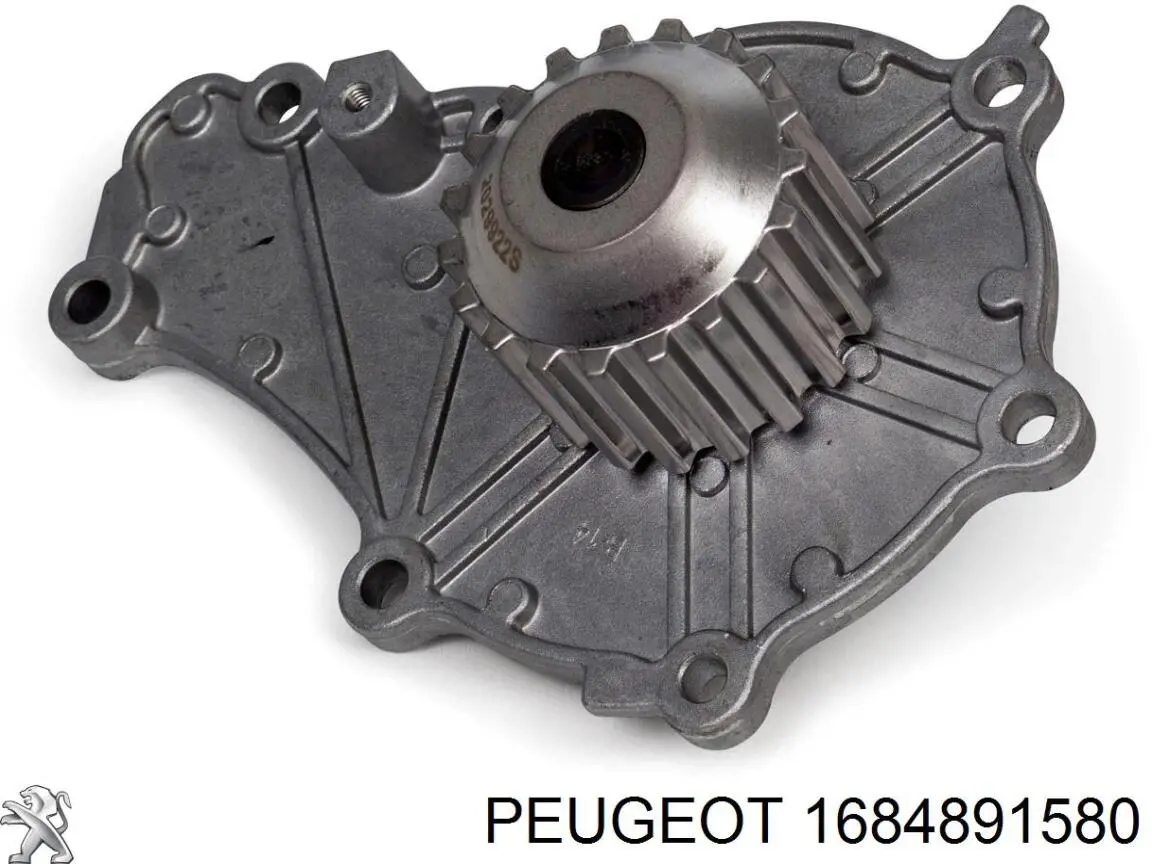 Помпа 1684891580 Peugeot/Citroen