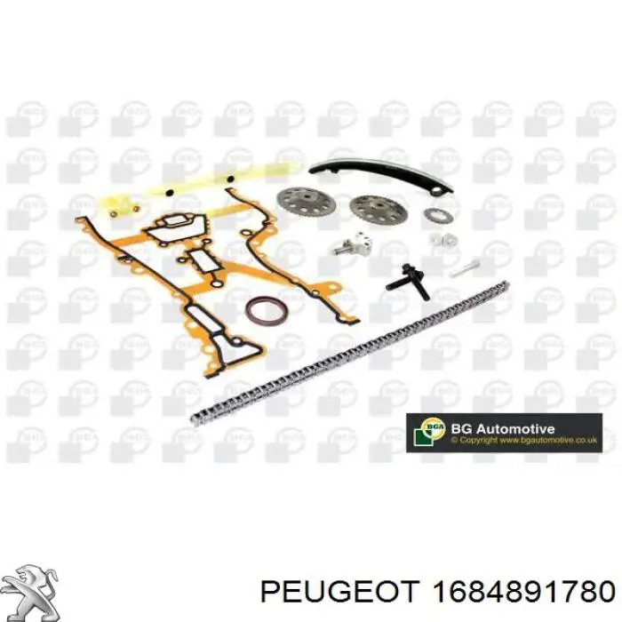 Ремкомплект ГРМ Peugeot/Citroen 1684891780