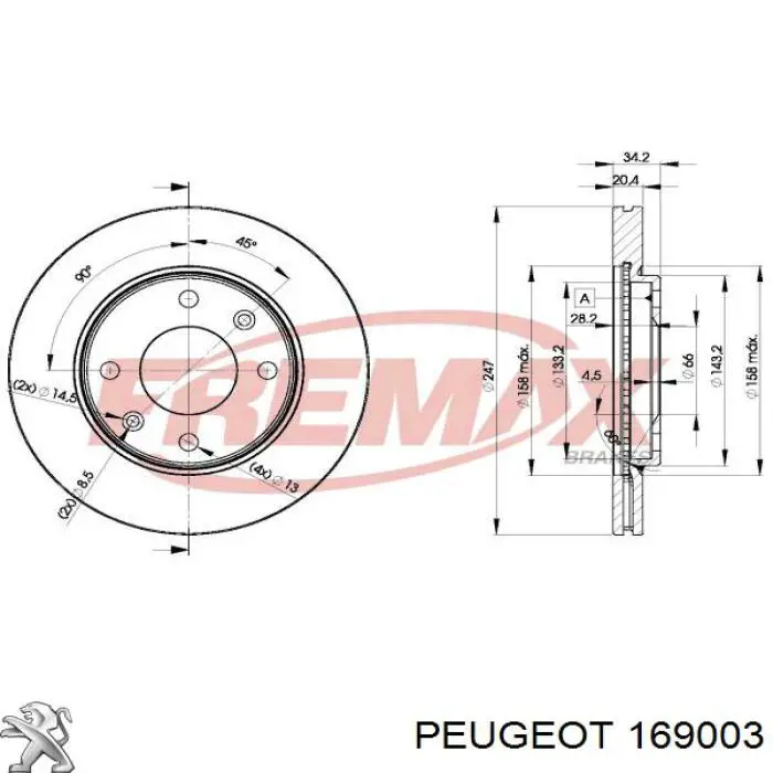Купити 169003 Peugeot/Citroen Ротор гальмівний