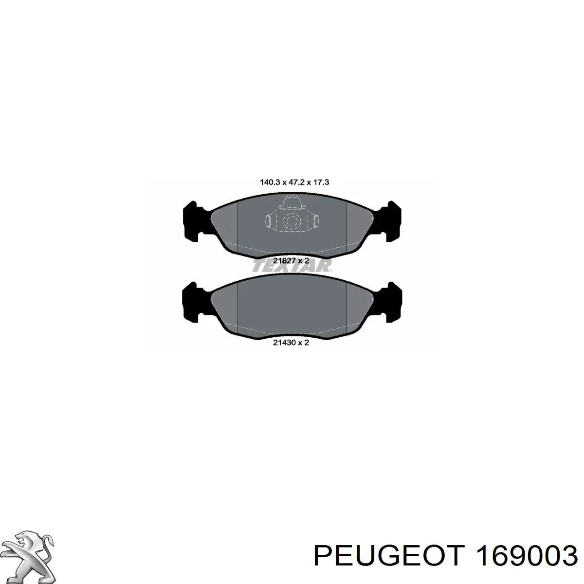 169003 Peugeot/Citroen Гальмо дискове переднє
