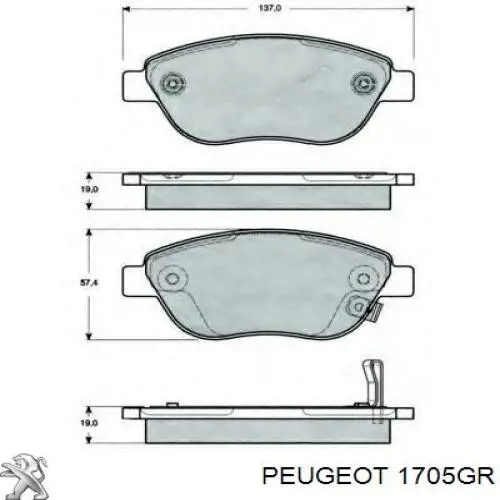 Труба приймальна (штани) глушника, передня 1705GR Peugeot/Citroen