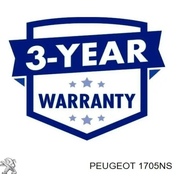 Глушник, передня частина 1705NS Peugeot/Citroen