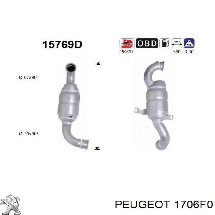 Купити 1706F0 Peugeot/Citroen Перетворювач відпрацьованих газів