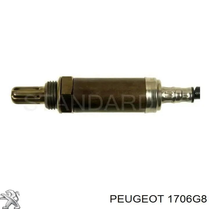 1706G8 Peugeot/Citroen гофра глушника