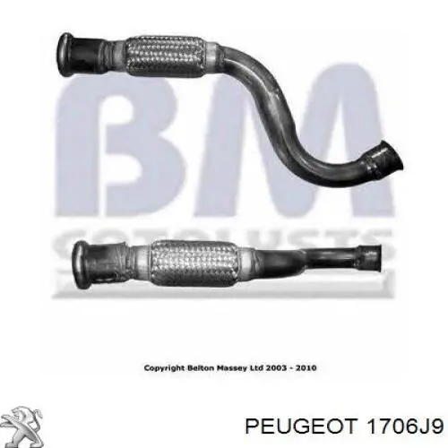 Труба приймальна (штани) глушника, передня 1706J9 Peugeot/Citroen