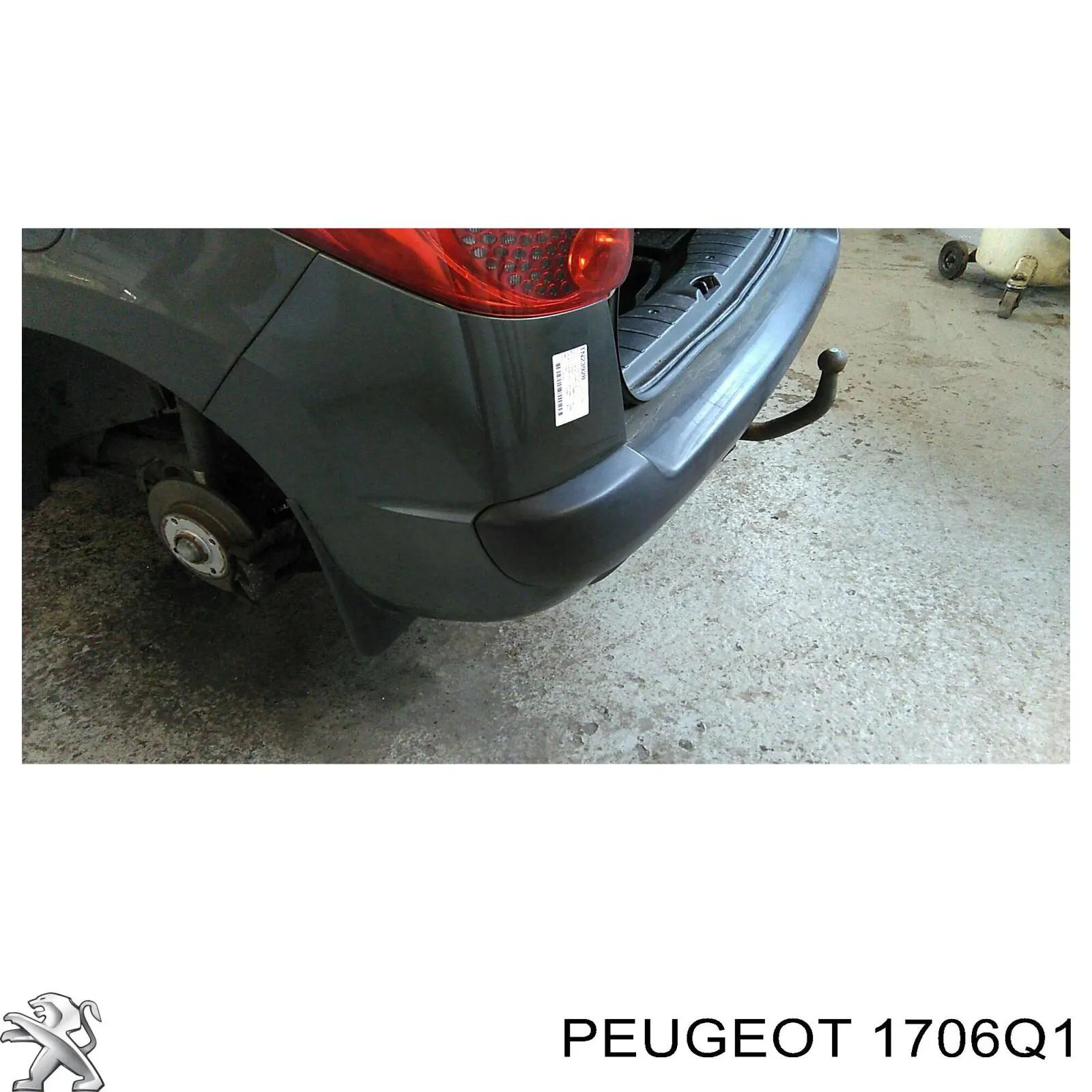 1706Q1 Peugeot/Citroen конвертор-каталізатор (каталітичний нейтралізатор)