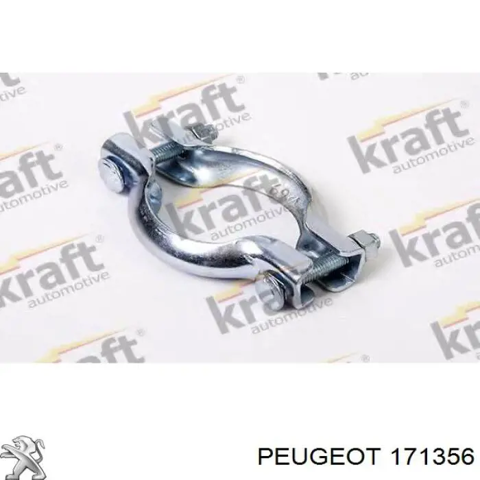 Кріплення глушника заднє Peugeot/Citroen 171356 ціна, від 1.74 USD