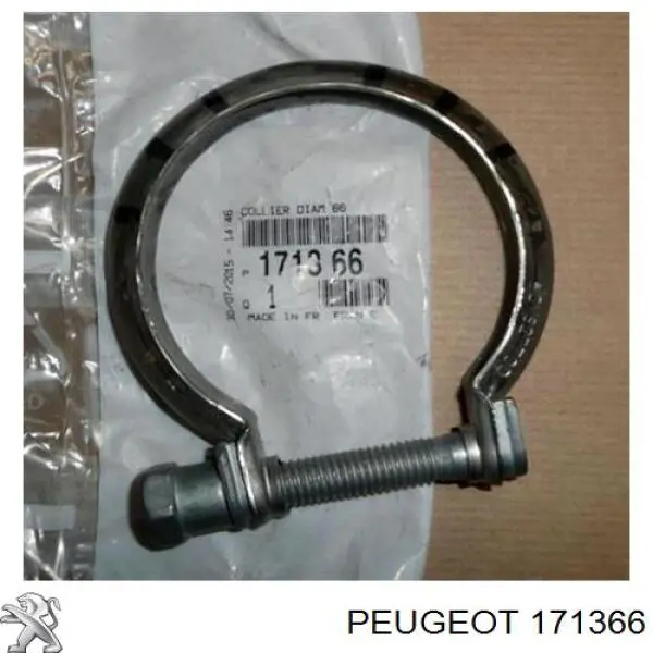 Кронштейн/хомут глушника, задній 171352 Peugeot/Citroen