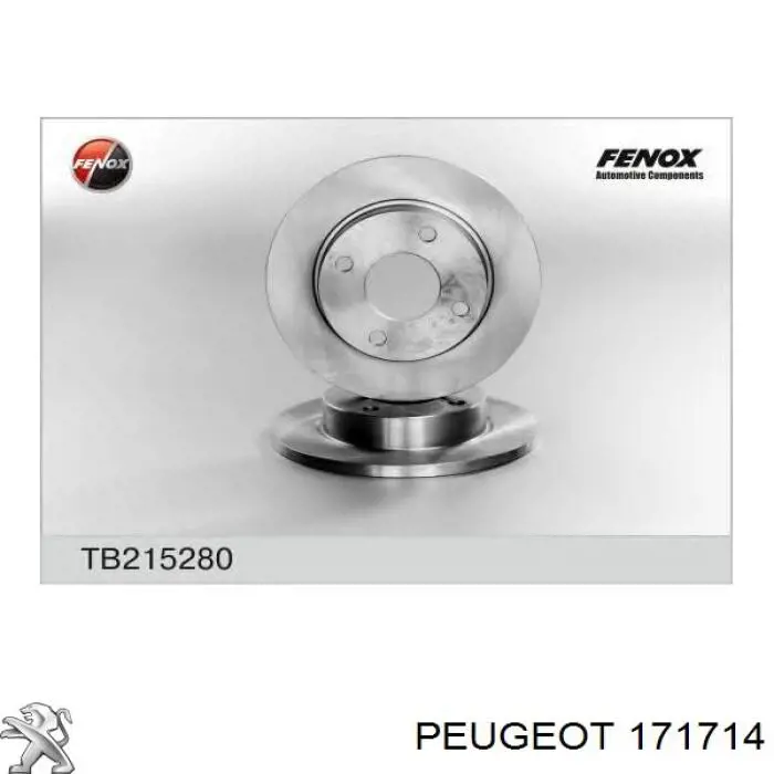 171714 Peugeot/Citroen глушник, центральна частина