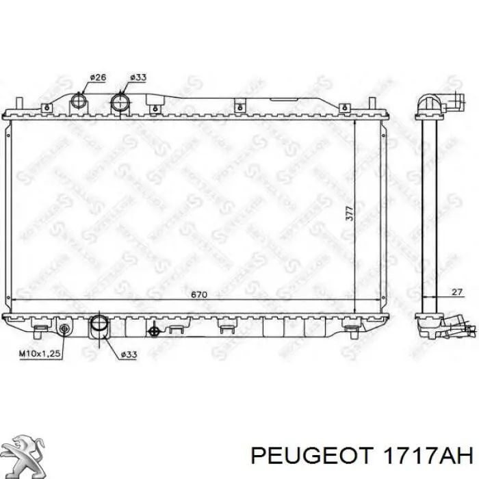 Глушник Walker 72181 ціна, від 56.46 USD