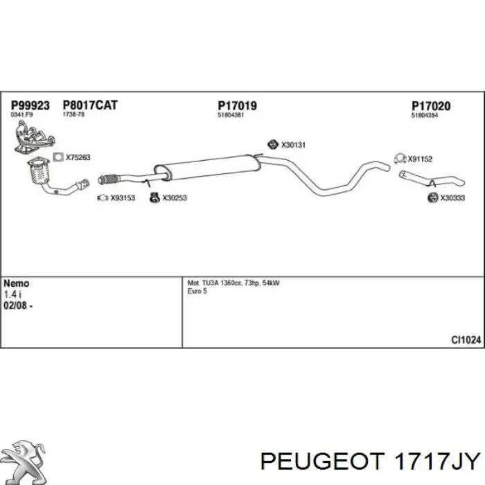 294003 Bosal Глушник, задня частина
