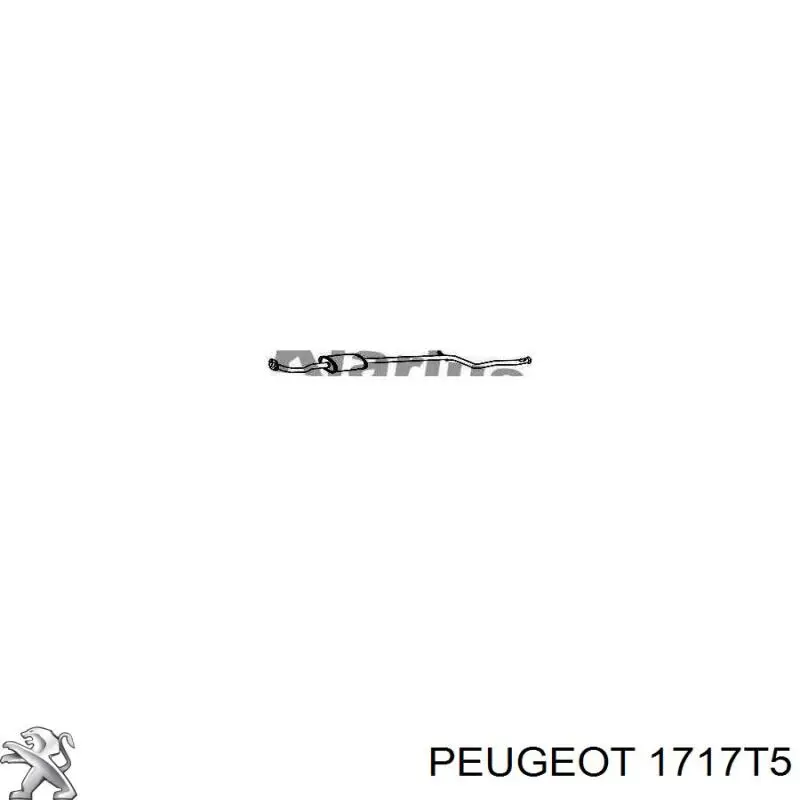 Купити 1717T5 Peugeot/Citroen Вихлоп