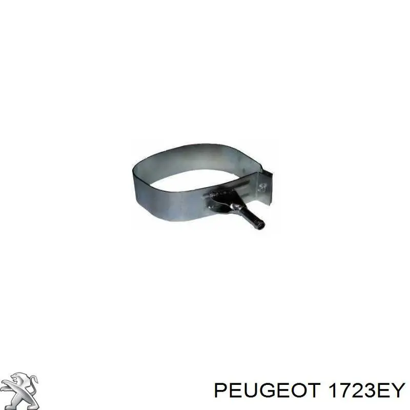 Кришка випускного колектора 1723EY Peugeot/Citroen