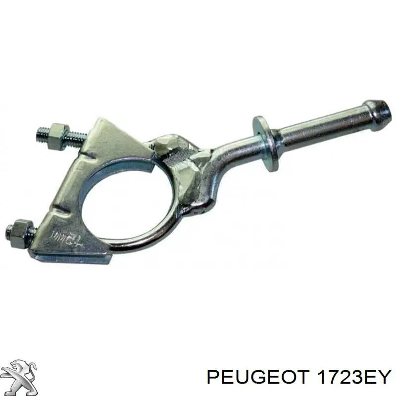 Кришка випускного колектора Peugeot/Citroen 1723EY