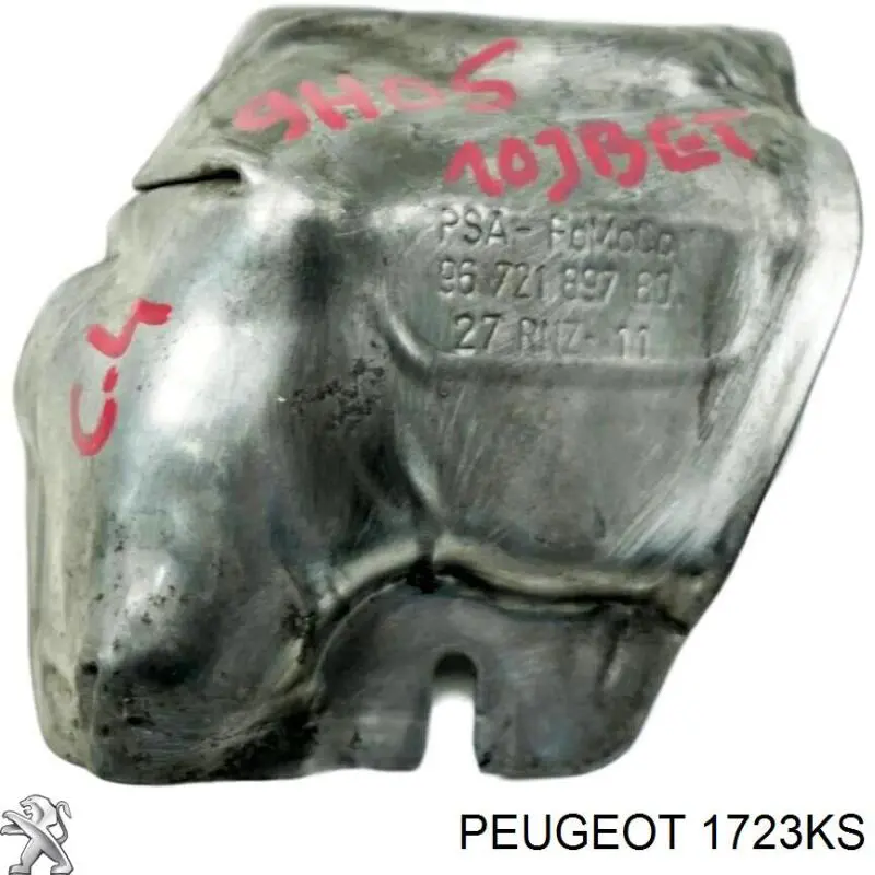 Кришка випускного колектора Peugeot/Citroen 1723KS ціна, від 10.13 USD