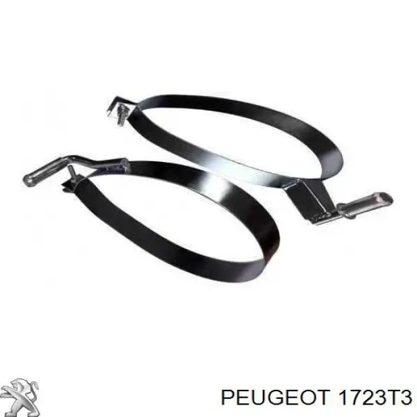 Купити 1723T3 Peugeot/Citroen Кришка випускного колектора