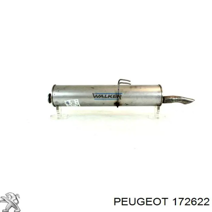 1726CV Peugeot/Citroen Глушилка задня